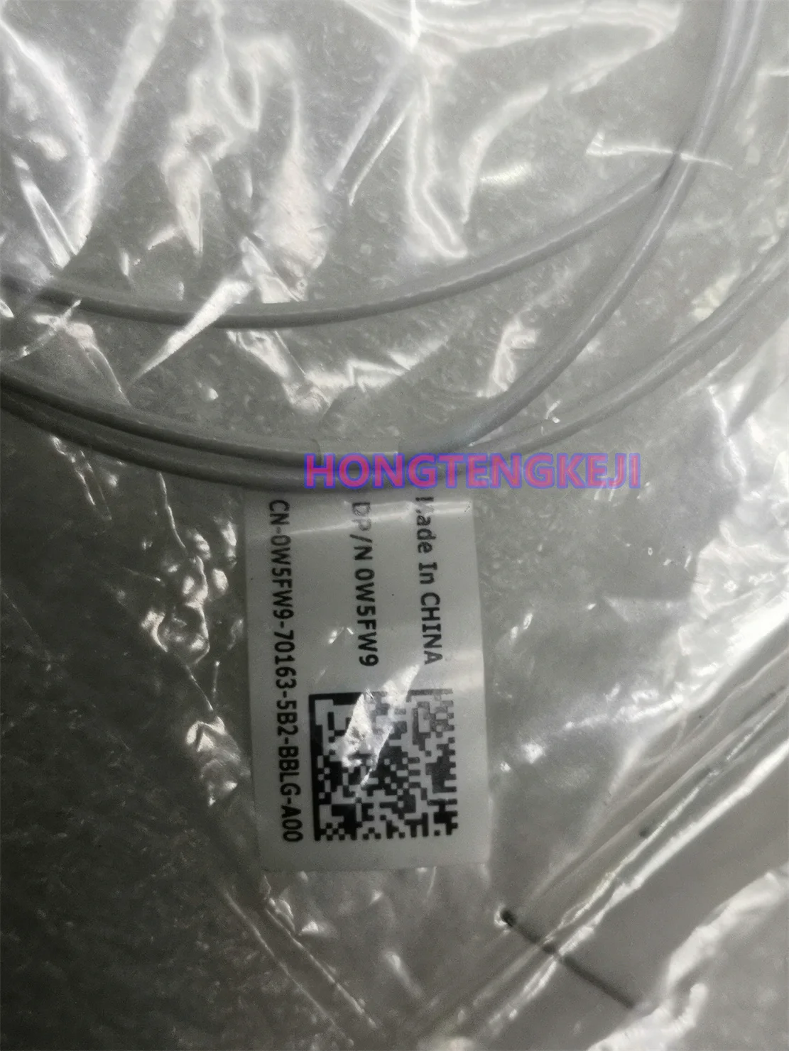 For Dell Inspiron 3847 Desktop Wireless Antenna W5FW9 0W5FW9 025.90011.0001 TESED OK