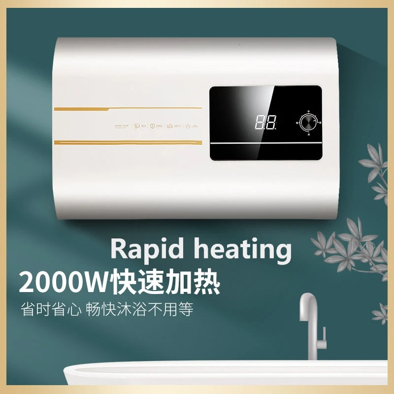 2kw Rapid Heating Horizontal Instant Electric Water Heaters 50L Constant Temperature Water Storage Flat Barrel