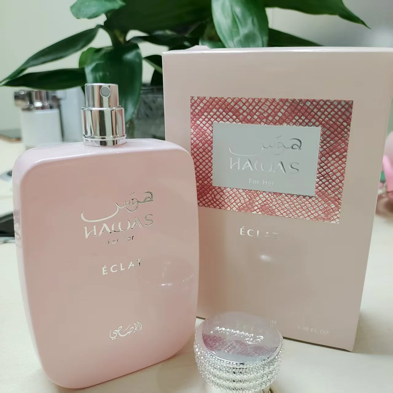 

RASASI Hawas ECLAT 100ml eau de toilette - sweet notes of red apple, jasmine and patchouli - ideal for romantic nights - gift