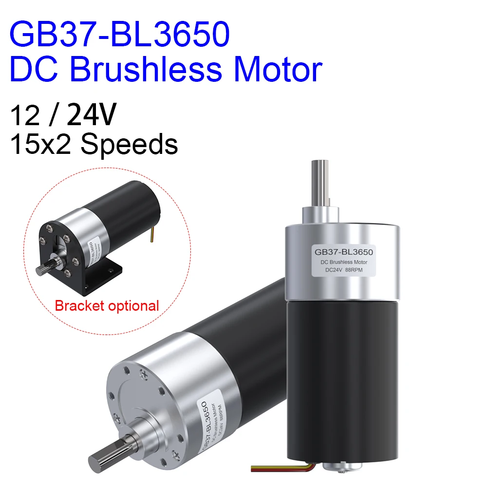 

GB37-BL3650 DC Brushless 12V 24V High Torque Low RPM Micro BLDC Geared Motor 10 to 1280RPM for Automation Awning Camping Car