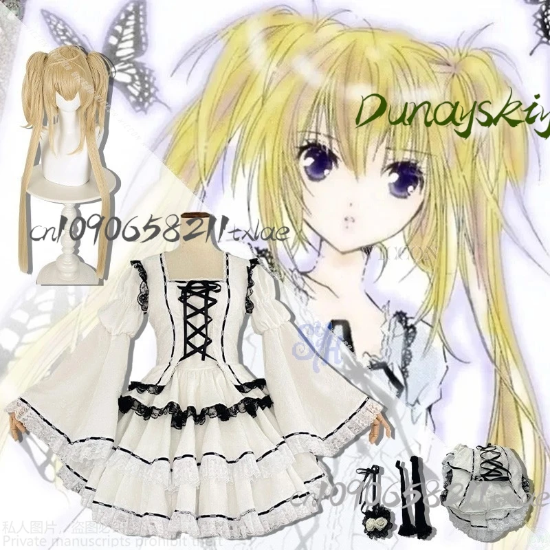 

Шуго Аниме Чара Косплей Tsukiyomi Utau Kawaii White Lace Costume Sweet Lovely Doll Styles Lolita Jirai Kei Girls Halloween