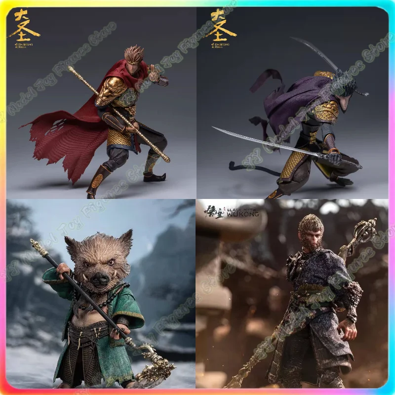 In Stock INART1/12 Great Sage Series - Rising Great Sage, Six Ears, Black Mythology Wukong, Pigsy, Action Figure Model