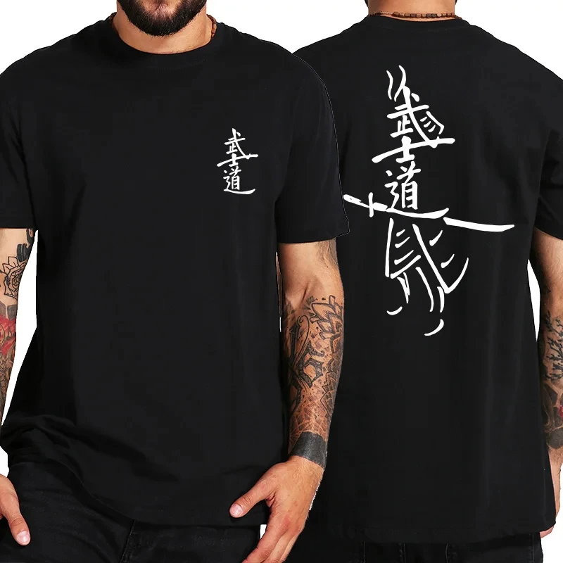 T Shirt Cool Japanese Front Back Print 100% Cotton EU Size New Design Chinese Culture Tshirt 42841