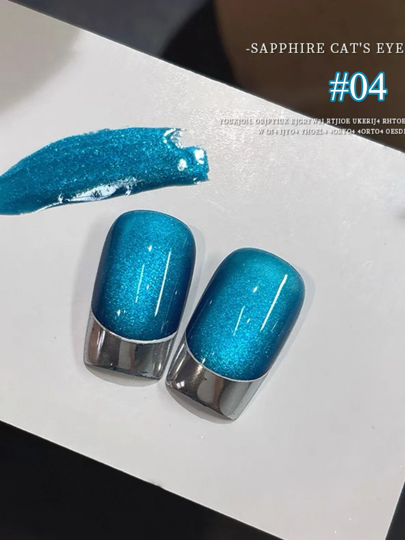 1pcs PSK Blue Galaxy ลูกปัดแก้ว Cat Eye Gel เล็บ 2025 ใหม่ฤดูใบไม้ร่วง/ฤดูหนาวแฟลชสีขาวโรแมนติกเล็บเล็บอุปกรณ์