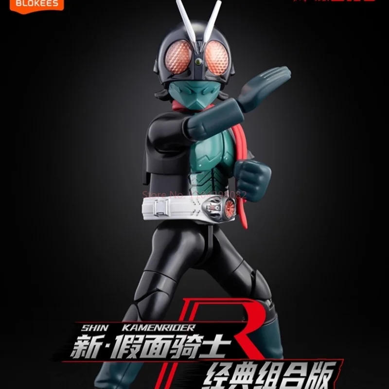 

Blokees Block Man Kamen Rider Classic Combination Edition Декор ручной работы Модель игрушки Новое поступление Аутентичный подарок на день рождения