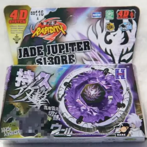 

SPINNING TOP BB116A JADE JUPITER S130RB LAUNCHER Fusion Fight Masters Power Launcher