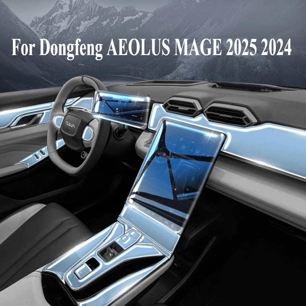 Pellicola protettiva PPF per Dongfeng AEOLUS MAGE 2025 2024 Accessori interni TPU trasparente Pannello ingranaggi di navigazione Console centrale