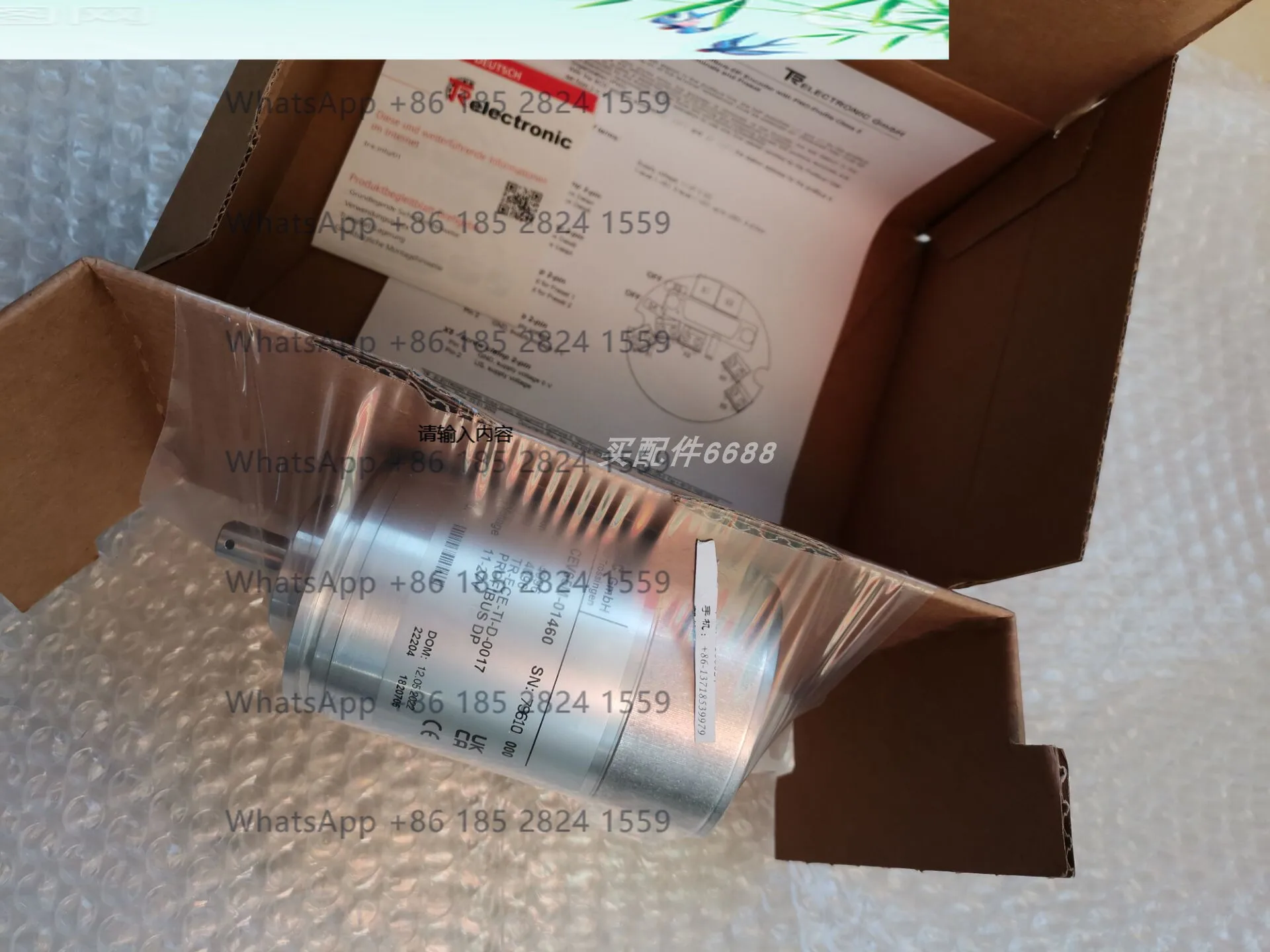 

TR CEV65M-01460 encoder original stock NEW 1PCS