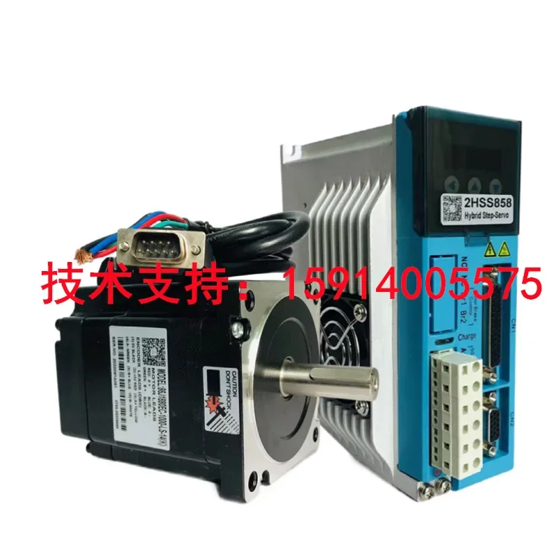 2026 Gemicang 2HSS858/N + 86J18118EC-1000 Two-phase 86 8.5N.m Hybrid Servo Set