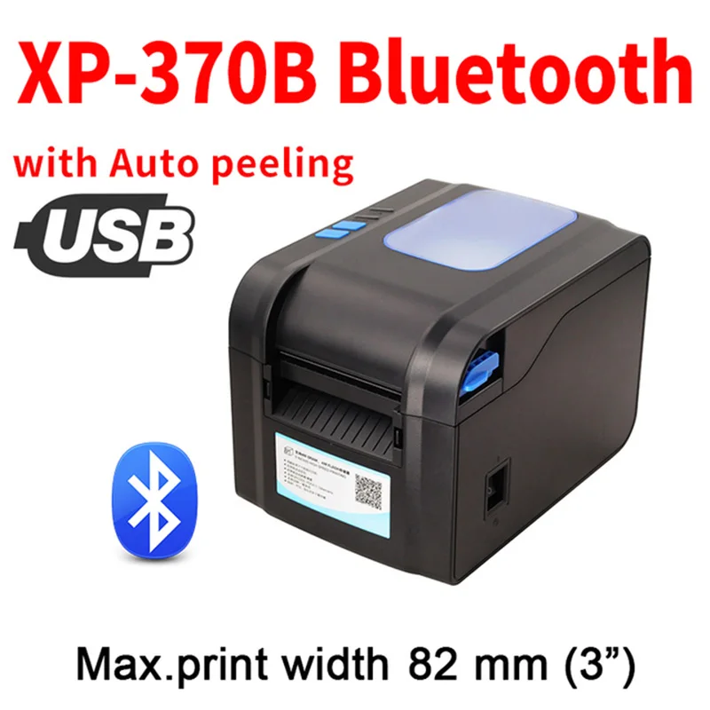 xprinter recibo termica etiqueta impressora barcode impressora codigo de barras impressora de etiquetas bluetooth wi fi lan usb 20 mm80 mm 01