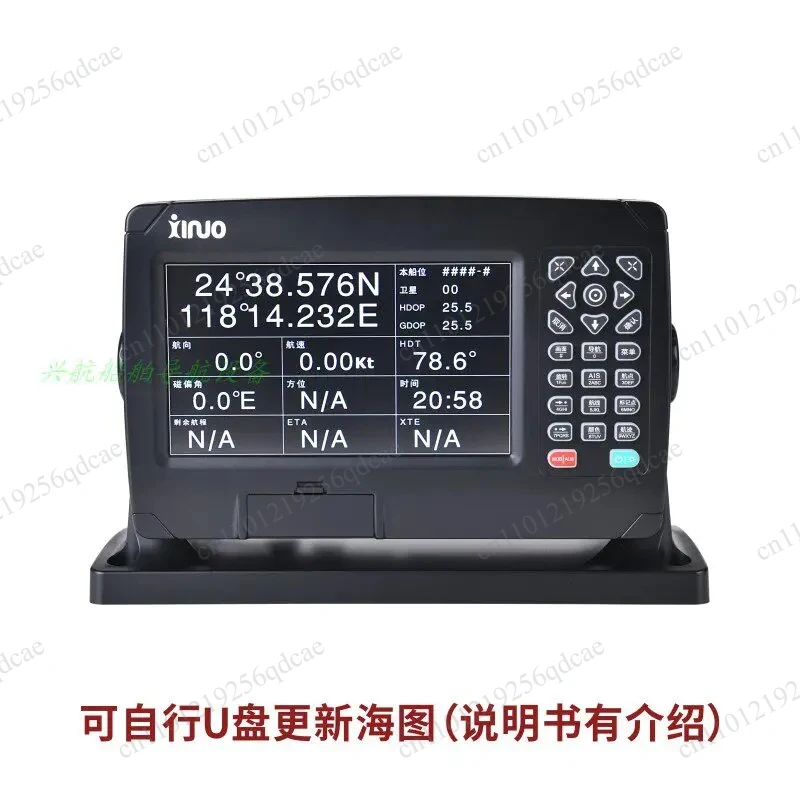 7-inch marine GPS satellite navigation system, Beidou dual-mode positioning, Jiede XF-607 navigation satellite navigation system