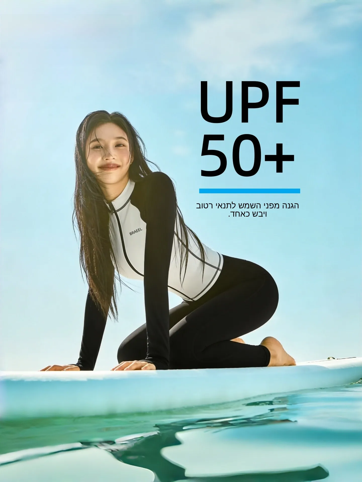 nuovo-costume-da-surf-e-immersione-per-donna-manica-lunga-modellante-asciugatura-rapida-per-snorkeling-e-nuoto