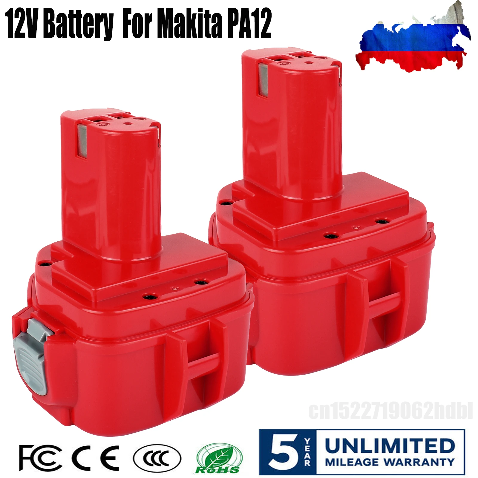 PA12 12V 4000mAh NI-MH Replacement Battery for Makita 12V Battery 12V 1220 1233 1222 1235 6270D 6271D 6317D 6227D