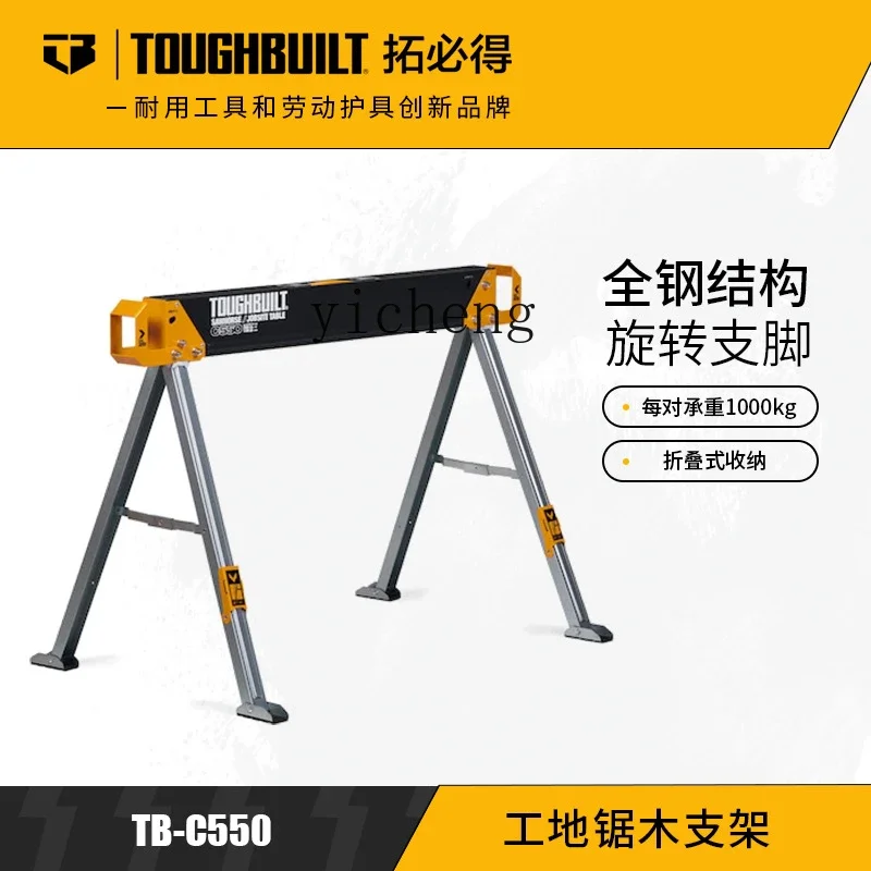 

Tools Official Saw Horse Construction Site Saw Brackets