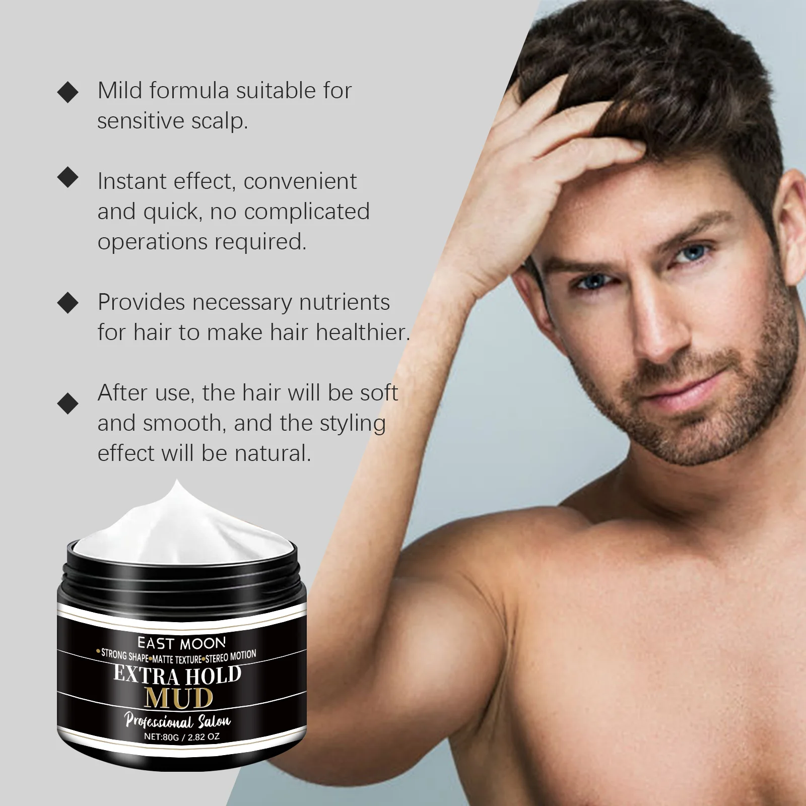 Long Lasting Hair Styling Wax For Men Strong Hold Hairstyle Finished Hair Styling Clay Mud Salon Hair Cream Refreshing Hair Wax