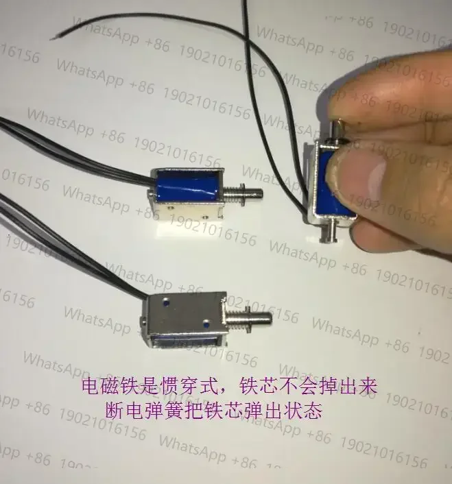 

5 шт. DS-0420S 3V5V6V мини-замок для шкафа, электромагнитная рамка, двухтактный электронный замок, автоматический торговый автомат, точка