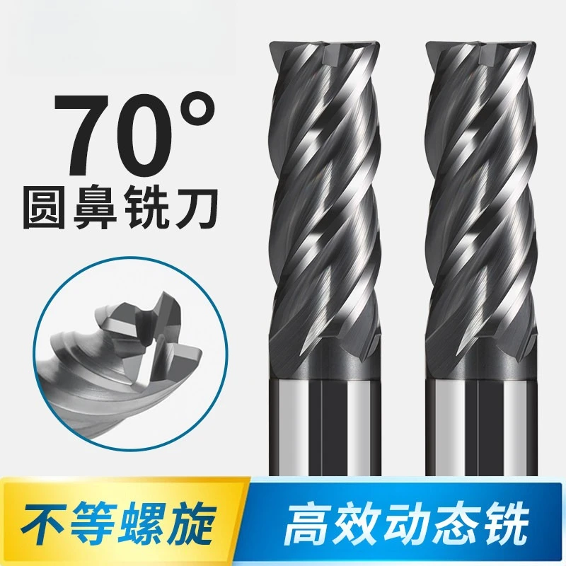 

HRC70 4 Flute Corner Radius End Mill Tungsten Carbide Milling Cutter for Stainless Steel CNC