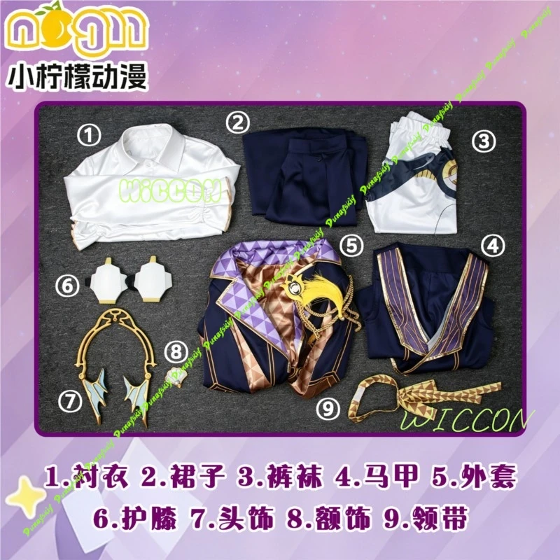

Honkai Star Rail Pearl And Topaz Ten Stonehearts Cosplay Uniform Full Suit Men Fashion Costume For Cosplay Event