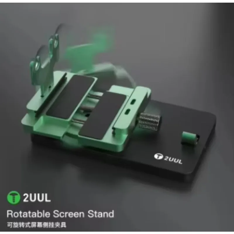 حامل شاشة قابل للدوران متعدد الوظائف BH06 شاشة تعمل باللمس الجانب مشبك معلق الغطاء الخلفي فتح إصلاح الهاتف المحمول #3