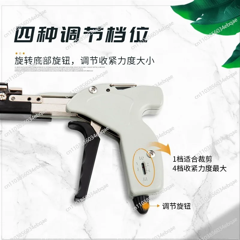 For Automatic Stainless Steel Cable Tie Gun Pliers Self-locking Harness Tightening Rolling Line Cutting Strap Tool