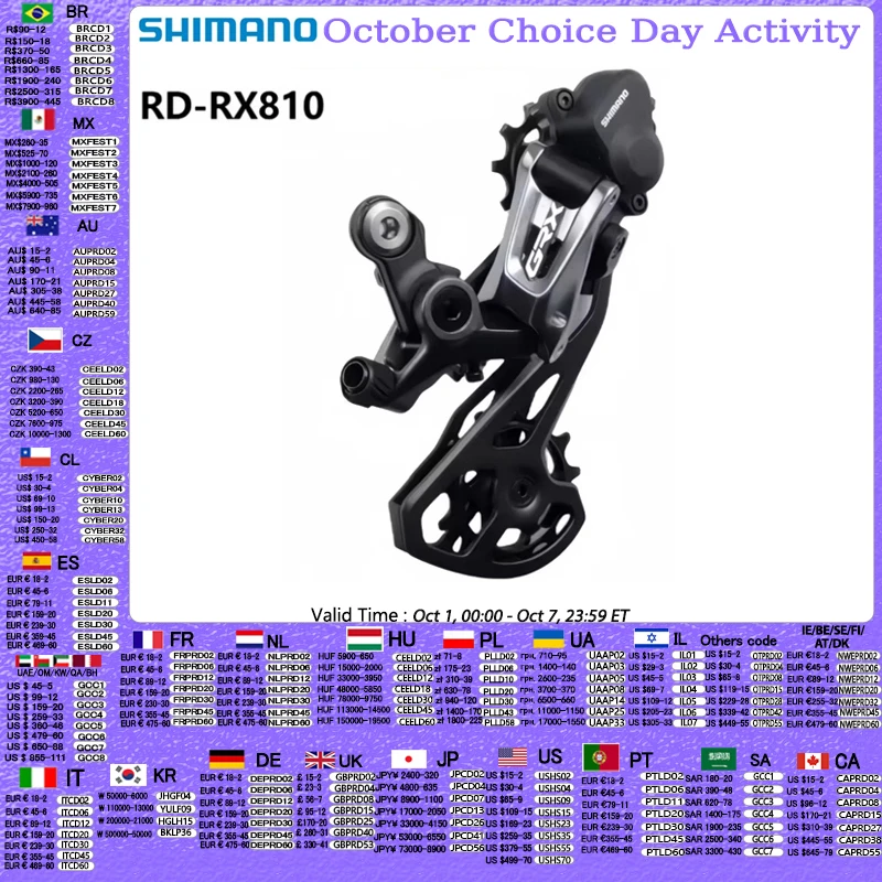 Shimano GRX RX RD RX812 RX810 RX815 RX817 2x11s Road Bike Rear Derailleur Shadow+ Clutch Compatible With RX800 R8000 R7000