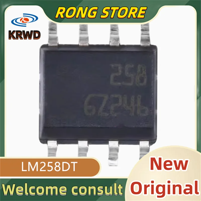50PCS 258 New and Original Chip IC LM258DT LM258D LM258 SOP-8