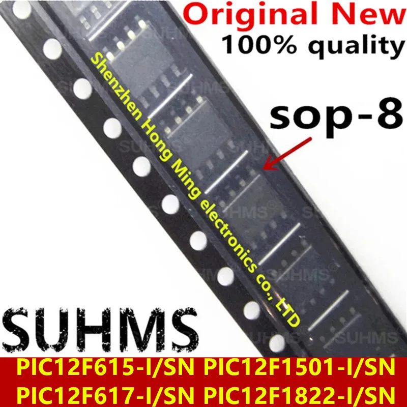 (10piece) 100% New PIC12F615-I/SN PIC12F617-I/SN PIC12F1501-I/SN PIC12F1822-I/SN 12F615 12F617 12F1501 12F1822 sop8