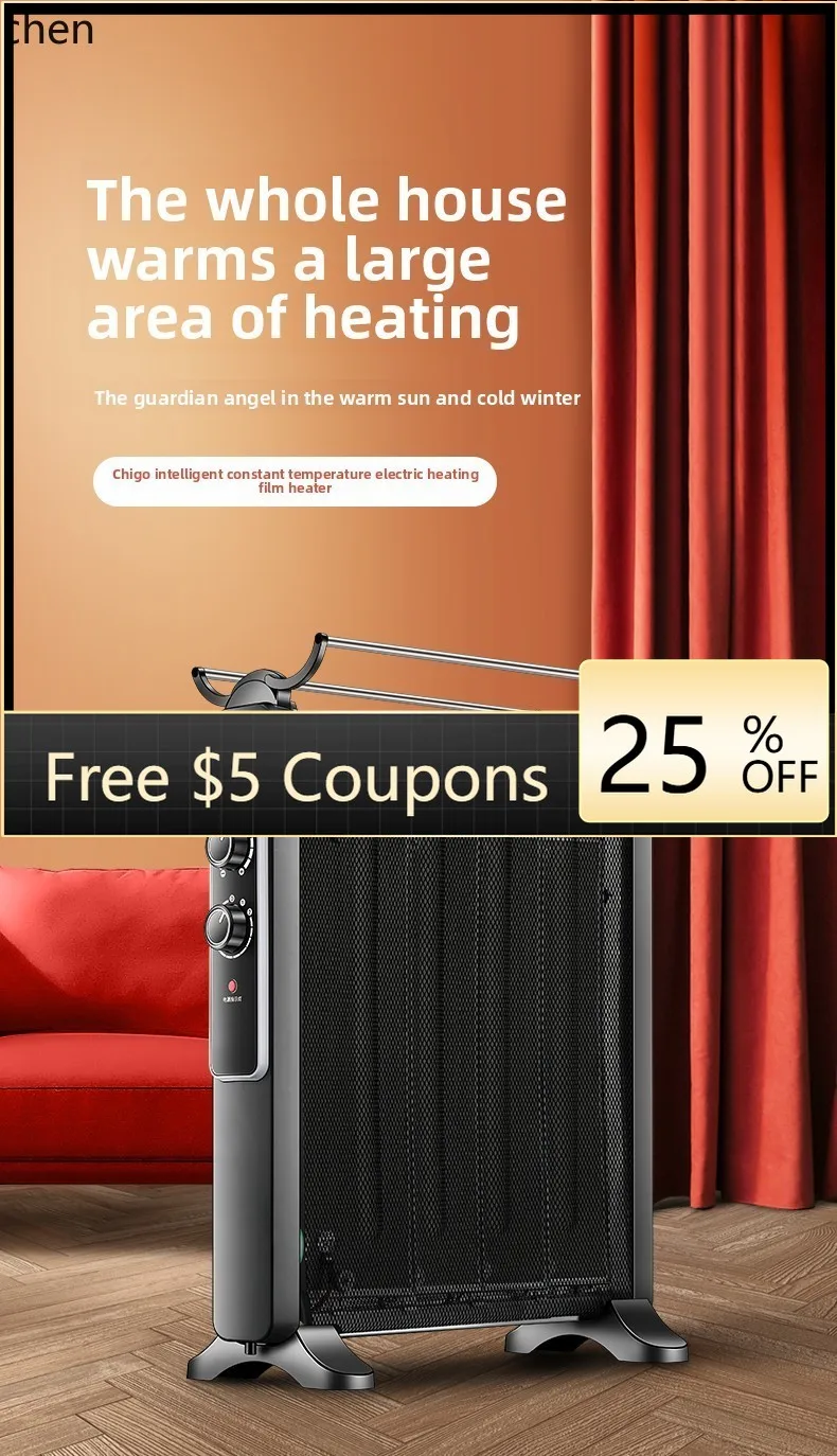 

ZZ household electric film convection speed electric heating whole house large area heating energy saving oven