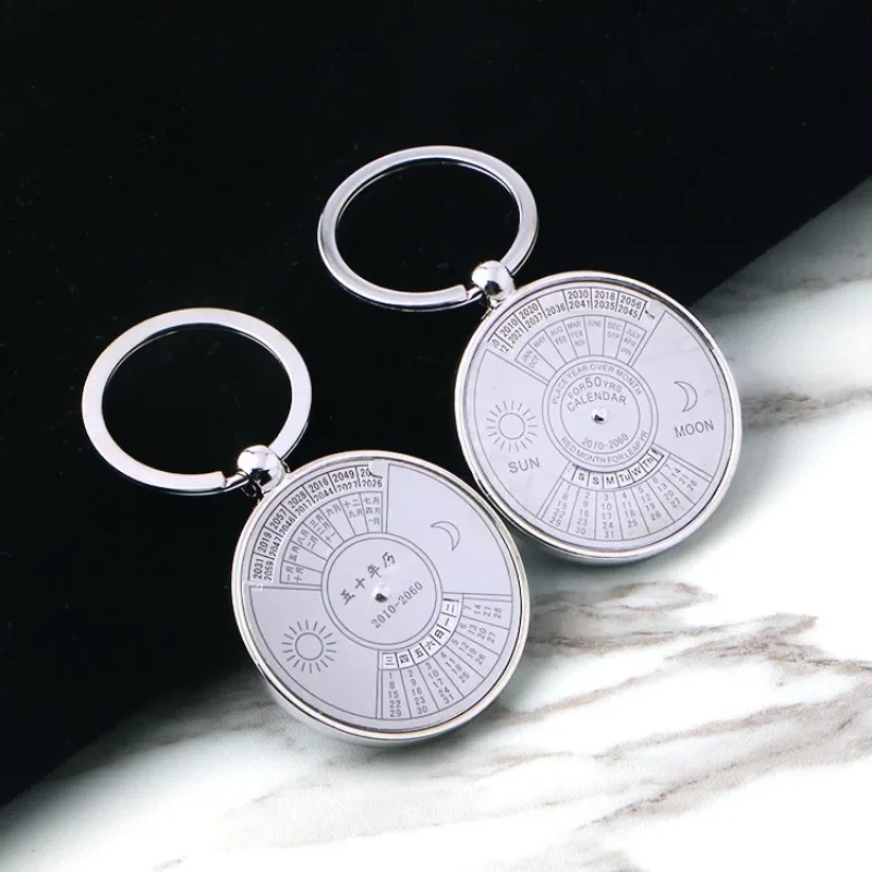 Hot Sell Mini 50 Years Perpetual Calendar Unisex Key Chain Unique Metal Car Key Holder Ring Bottle Opener Outdoor Tools