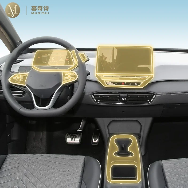 

Pre cutting car Interior PPF paint protection film console Scratch resistant repair TPU For Volkswagen ID.3 E11/12 2025