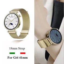 18mm Milanese Strap for Huawei Watch GT4 41mm Metal Watchband Bracelet Black /Silver/ Rose Gold /Grey Color To Choose