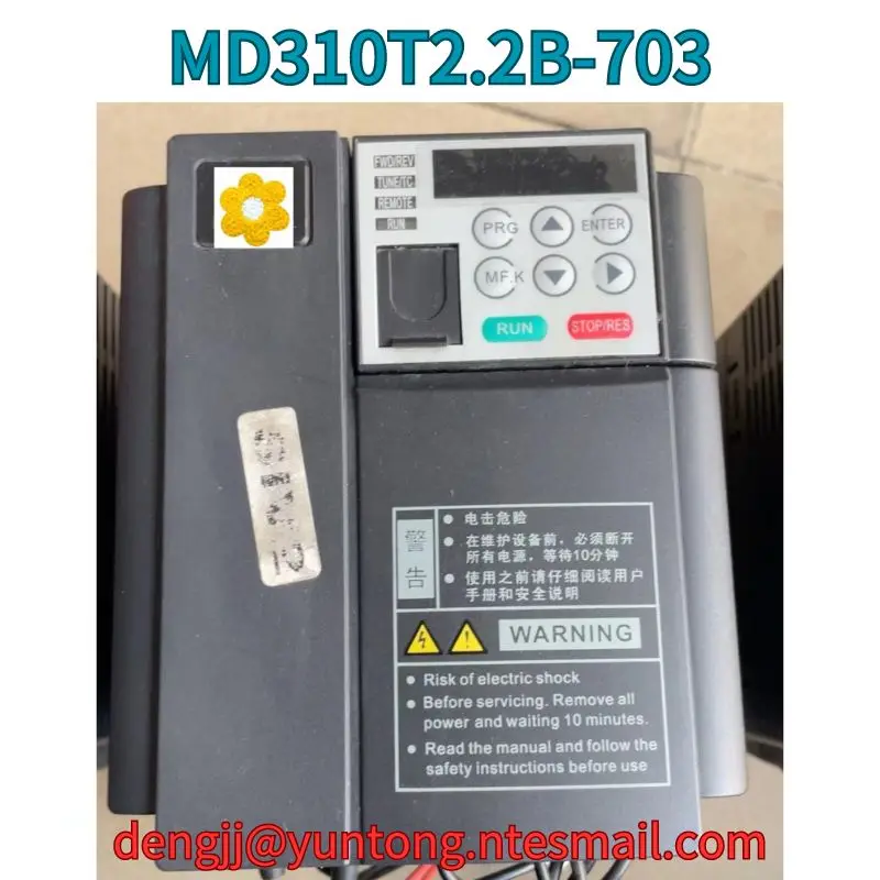 Used Frequency converter MD310T2.2B-703 test OK Fast Shipping