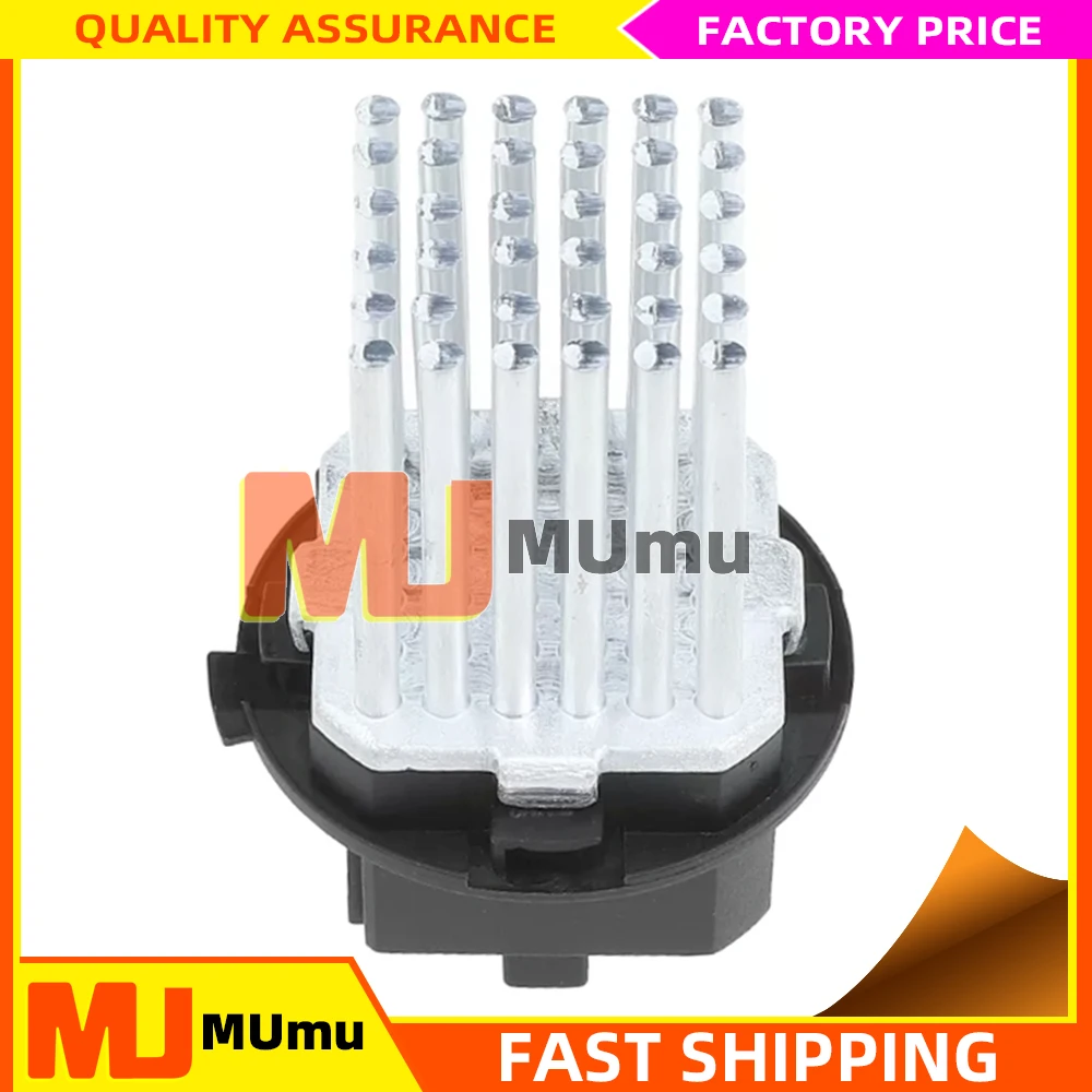

Auto AC Heater Blower Motor Resistor For Volvo ,Land Rover Range Rover LR002685 5HL00894120 6G9N-19W575-AA 2048707710 30767040