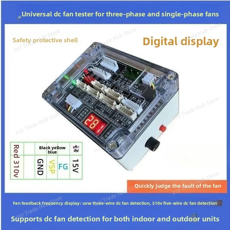 

Air Conditioning 3-wire/5-wire Universal DC Fan Motor Tester - Short Circuit Protection and Speed Adjustment for HVAC Motor
