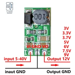 DC-DC DC 5-40V to 3V 3.3V 3.7V 5V 6V 7.5V 9V 12V 1A Buck Step Down Converter Module Voltage Regulator Board without Pin