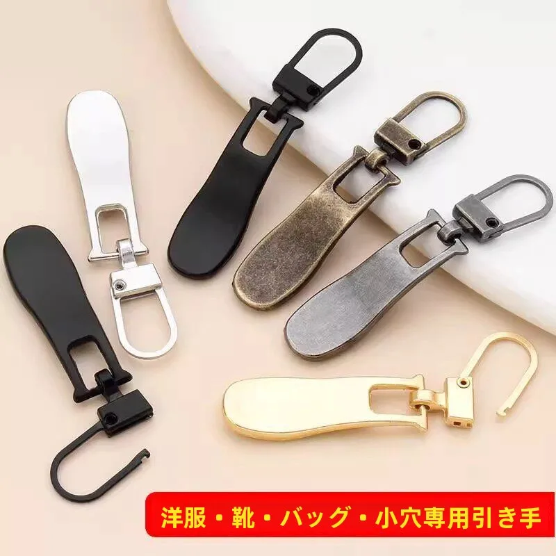 puxadores-de-ziper-destacaveis-em-formato-de-onda-para-roupas-e-agasalhos-cordao-decorativo-acessorios-de-costura-diy