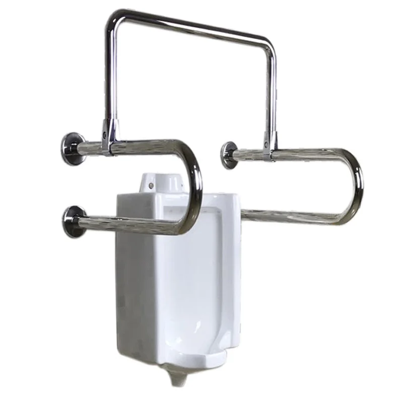

U 304 Stainless Steel Toilet Grab Bar With Urinal Holder, Safety Rail for Disabled Elderly Bathroom Support
