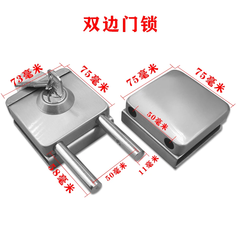 

Stainless steel glass door lock, bolt lock, column square lock, central door lock without opening, door lock