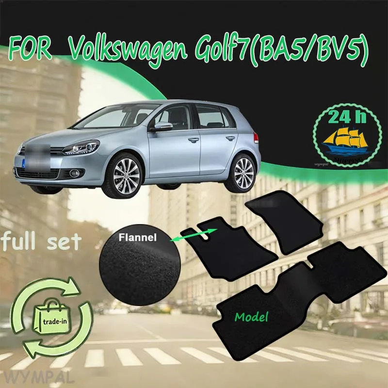 

Flannel Car Floor Mats Carpet Rugs For Volkswagen Golf7(BA5/BV5)2013-Present Anti-slip Stylish Odorless Flame