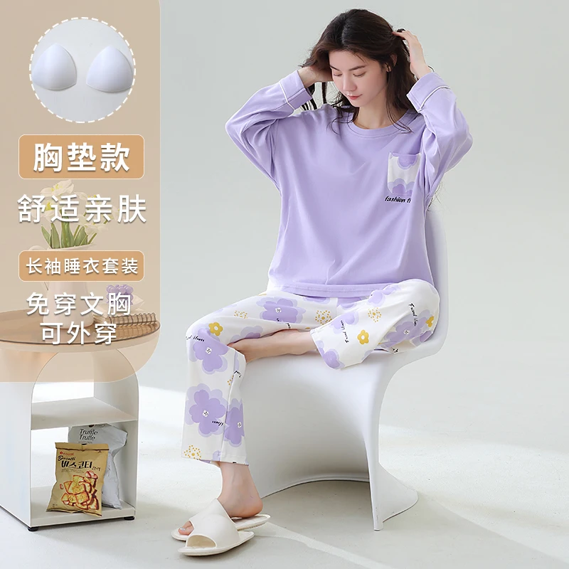 Big Size M-5XL Spring And Autumn Knited Cotton Pyjamas Women Long Sleeve Casual Pajamas Set With Chest Pad