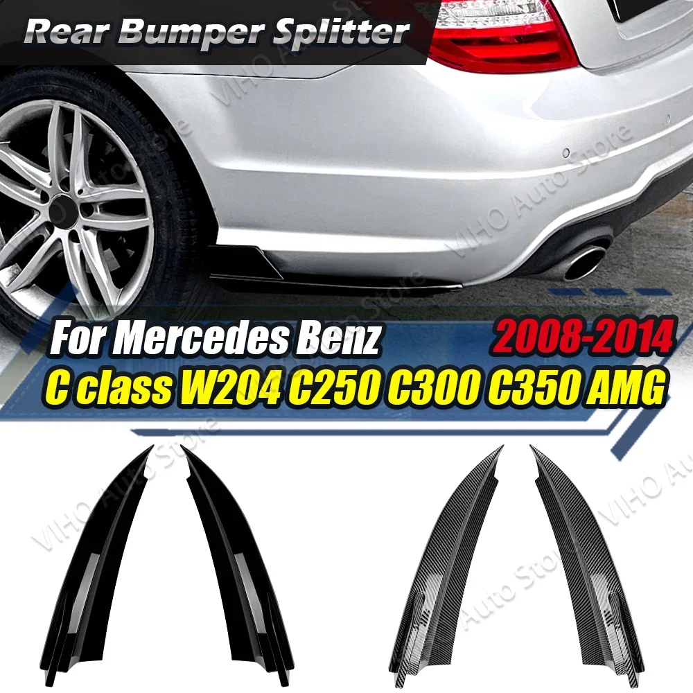 For Mercedes Benz C class W204 C250 C300 C350 AMG 2008-2014 Car Rear Side Bumper Corner Skirt Lip Splitter Diffuser Spoiler