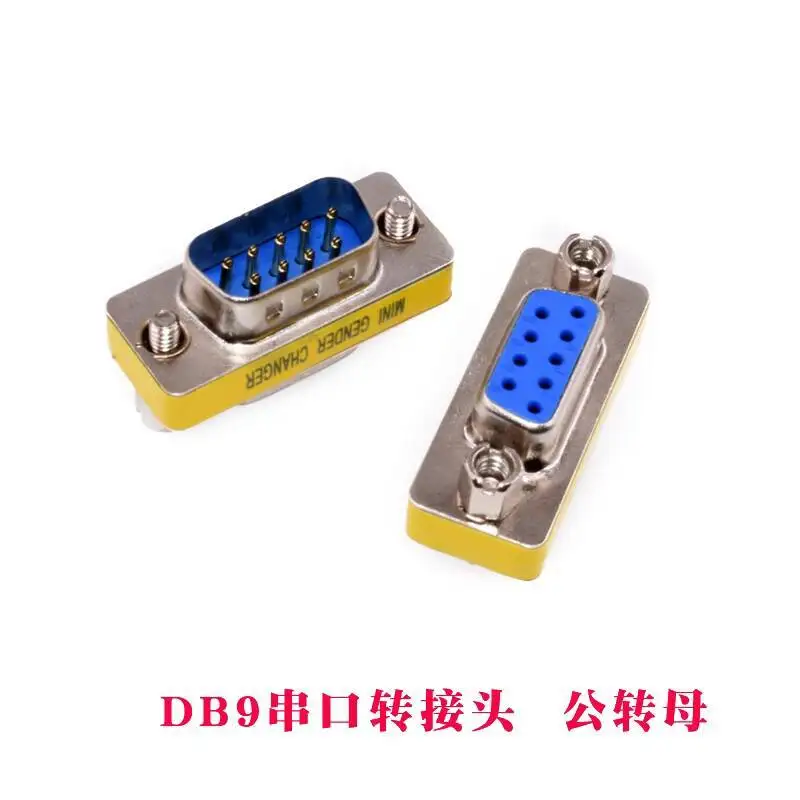 1 Stück DB9/15/25/37 Pin Stecker-Buchse-Adapter RS232 Serieller Anschluss – Detail 3