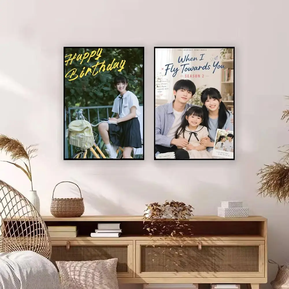 Series Drama When I Fly Towards You Poster Graffiti Art Posters, Chic Wall Decor for Home, Studio, Office & Coffee Shop