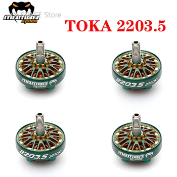 DIATONE MAMBA BUCKLE 2203.5 2200KV/2650KV/3300KV/RC kv Brushless Motor Compatible 4-5 inch Propeller 3-6S for RC FPV Racing Drone