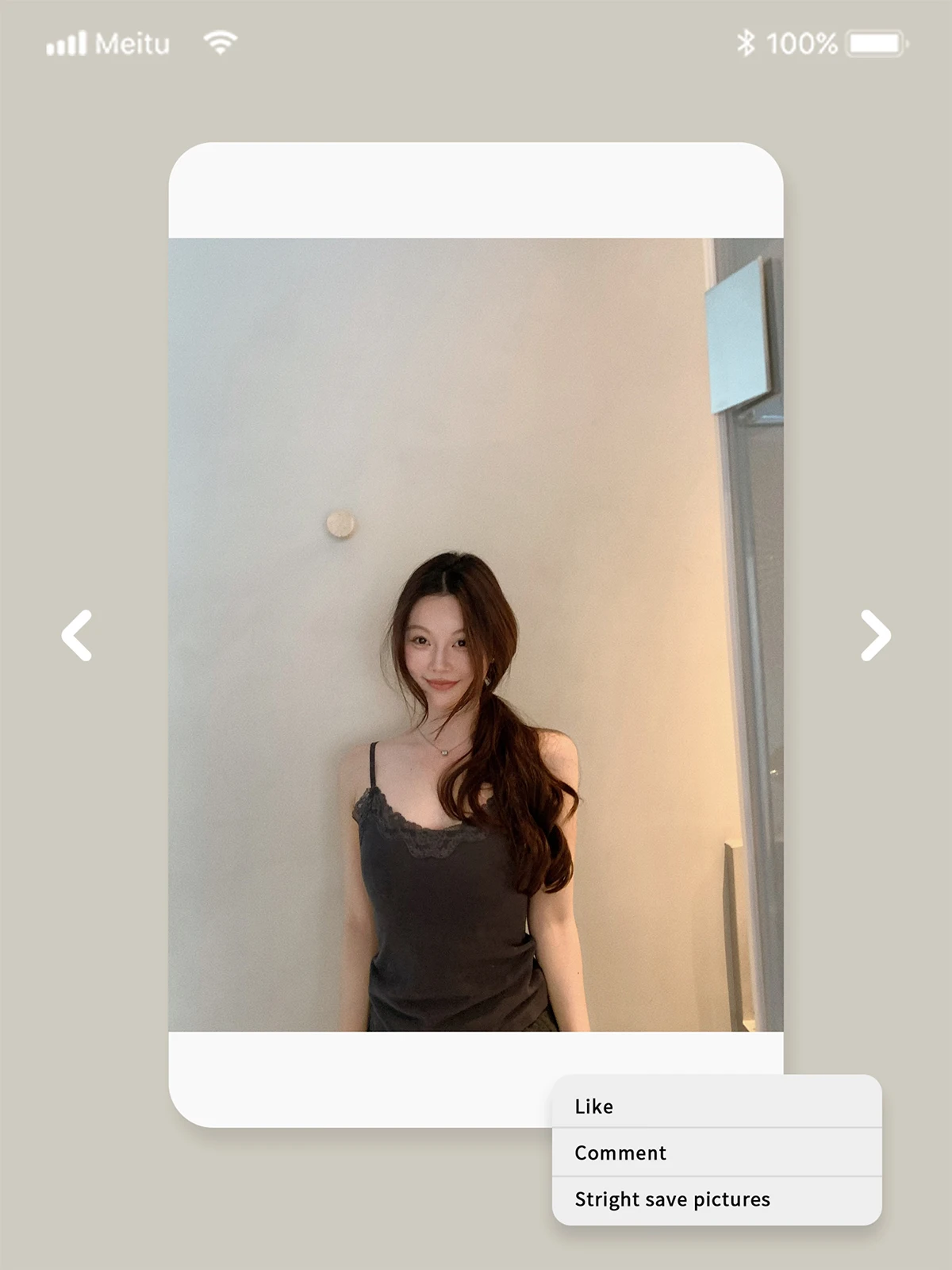 

Прозрачный кружевной топ на бретелях, 3 цвета, повседневный, короткий, для женщин, SeeYouIceland Moonlight Ballet