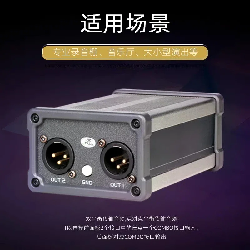 1PCS SQ22 Professional Audio Noise Isolator Signal Distribution Filter Eliminates Noise Electrostatic Current