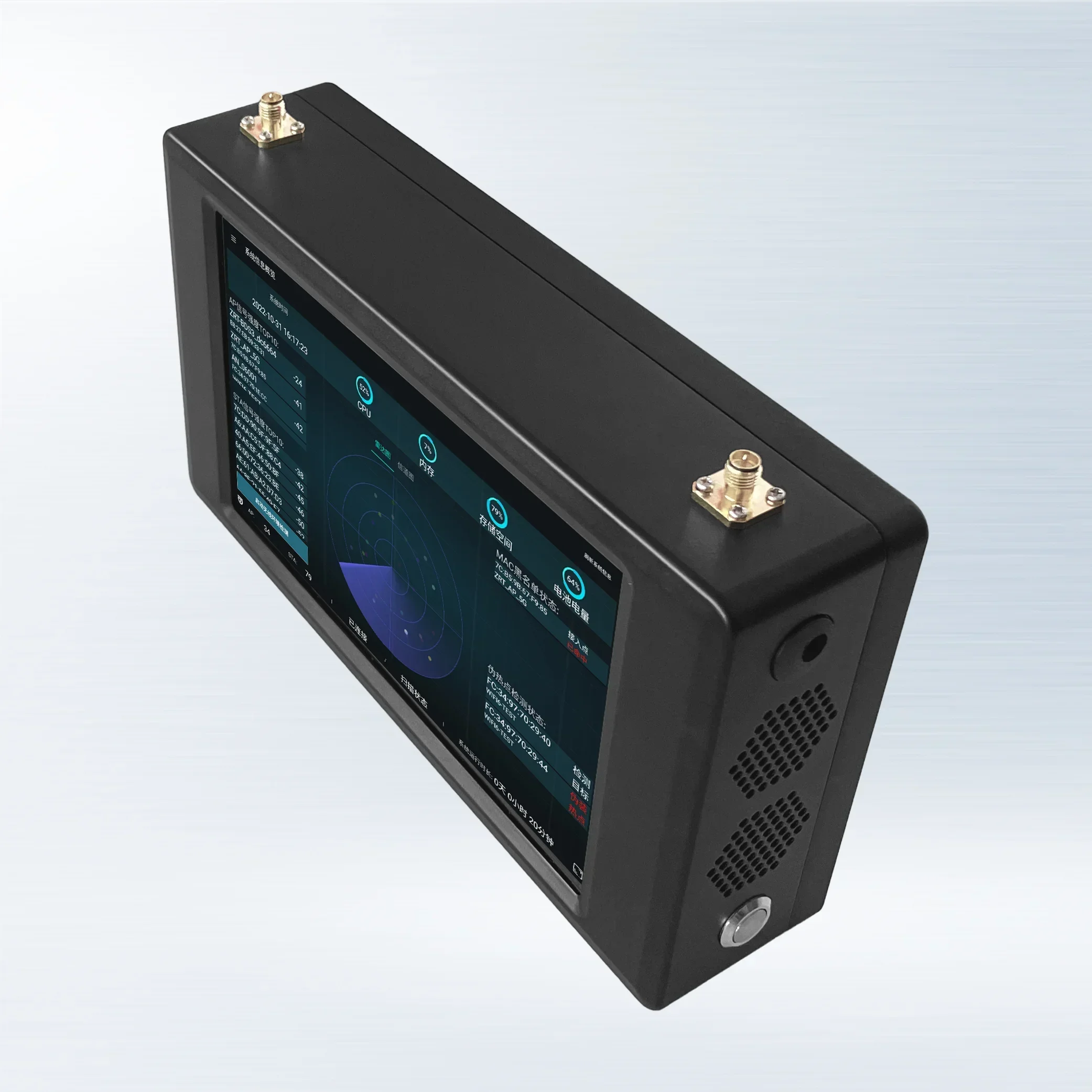 WiFi Device Detector YX-007-W