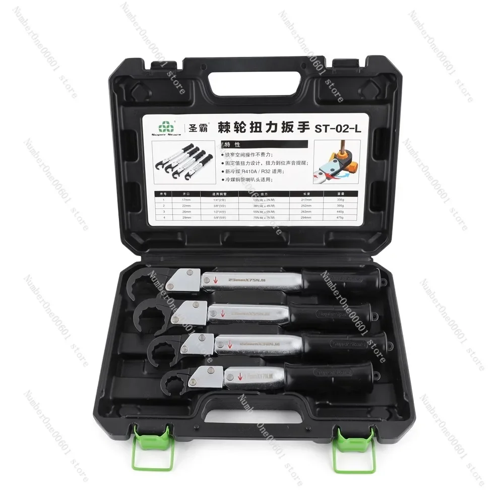 ST-02L Ratchet Torque Wrench High Precision Open Wrench Spark Plug Air Conditioning Repair Tool