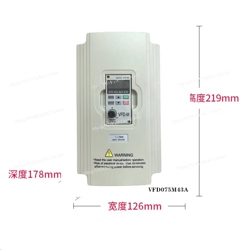 VFD-M Inverter 0.75…