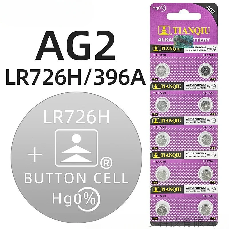 2-50PCS AG2 Watch Battery  1.55V 396A SR726W LR726 SR59W SR726 Alkaline Button Coin Cell Batteries for Watches